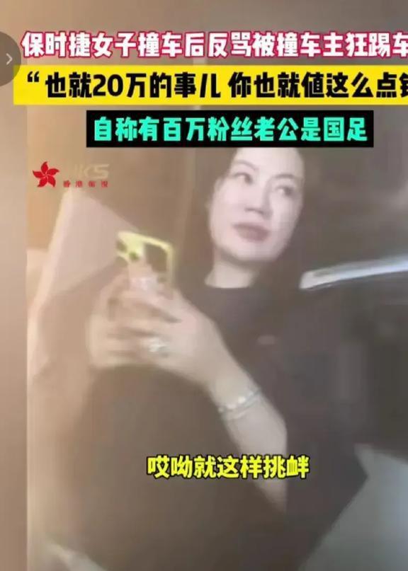 老公扒掉我的内裤,一场家庭隐私的意外泄露