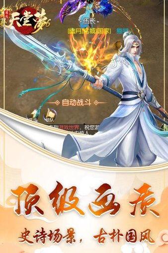 武侠古典av梦天堂,古典江湖中的AV奇缘