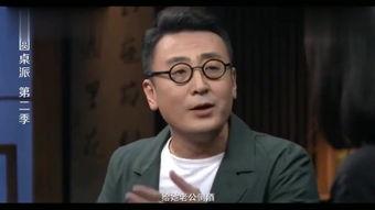 窦文涛谈日本电影,日本电影的艺术魅力与时代精神