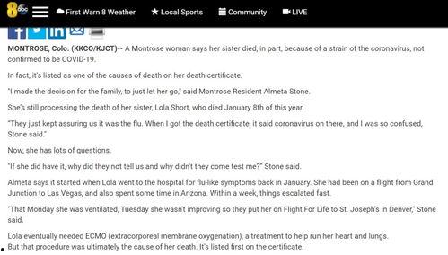 香港新冠状病毒最新爆料,疫情动态与防控措施全解析