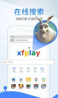 无码剃毛影音先锋,影音先锋带你探索私密护理新境界
