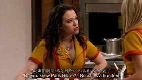 姐妹花的性调教视频,探索亲密关系的艺术与和谐