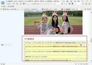 优秀的av作品下载,精选AV作品深度解析