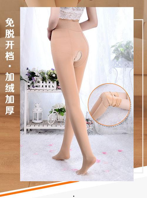 女人开裆丝袜裤,女性开裆裤的时尚魅力解析
