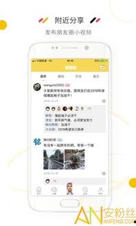 宜昌黑心公司爆料视频,揭露惊人内幕，揭开企业阴暗面
