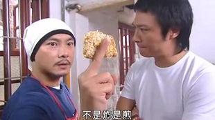 伙头智多星在线播放,美食江湖，智慧对决，在线播放精彩纷呈