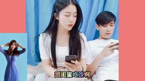 搞笑爆料女友视频大全,笑料百出，欢乐无限