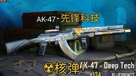 codm最新爆料,神秘角色登场，全新玩法即将解锁！