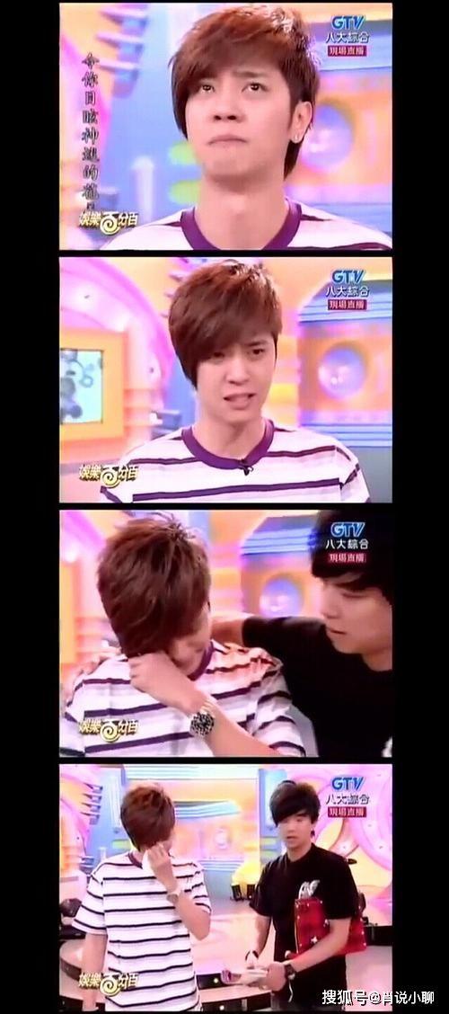 八点爆料罗志祥视频全集,八点爆料揭露惊人真相